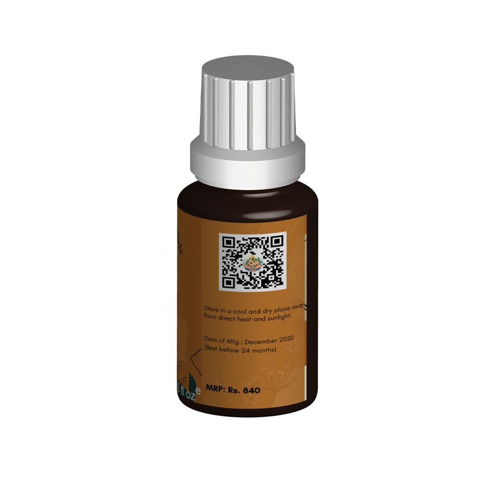 Petitgrain Essential Oil