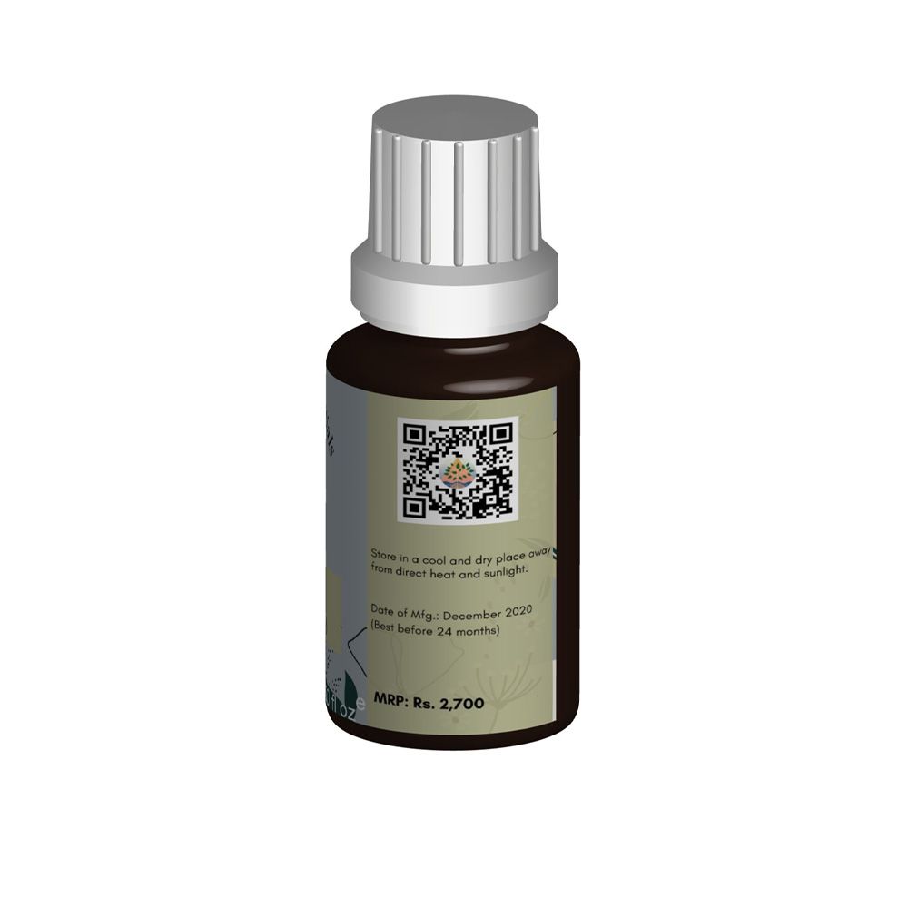 Vanilla Essential Oil
