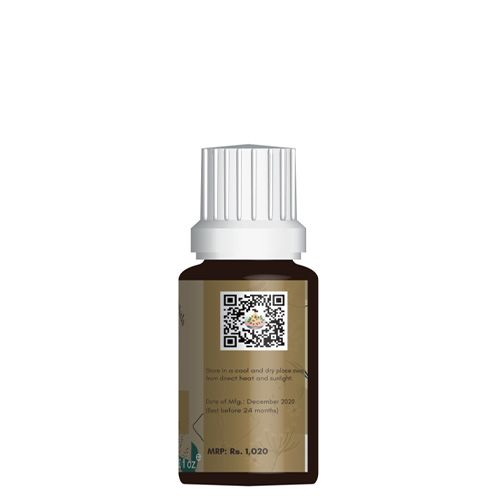 Argan